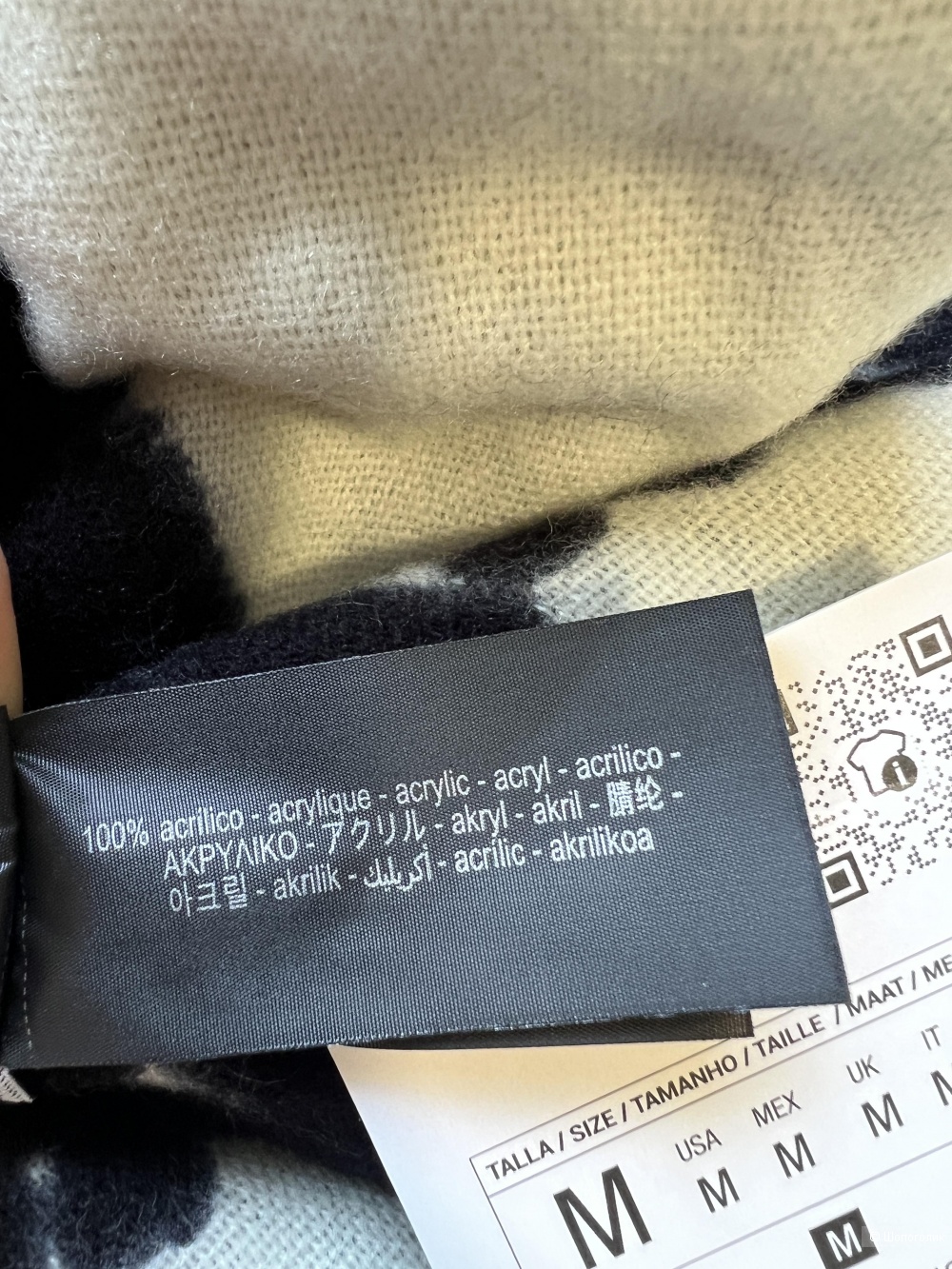 Палантин акриловый Zara черно белый