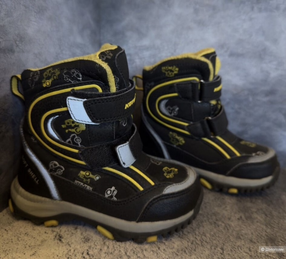 Ботинки Котофей маркировка 25