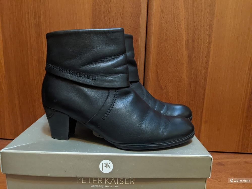 Ботильоны Gabor 38 женские Германия кожаные