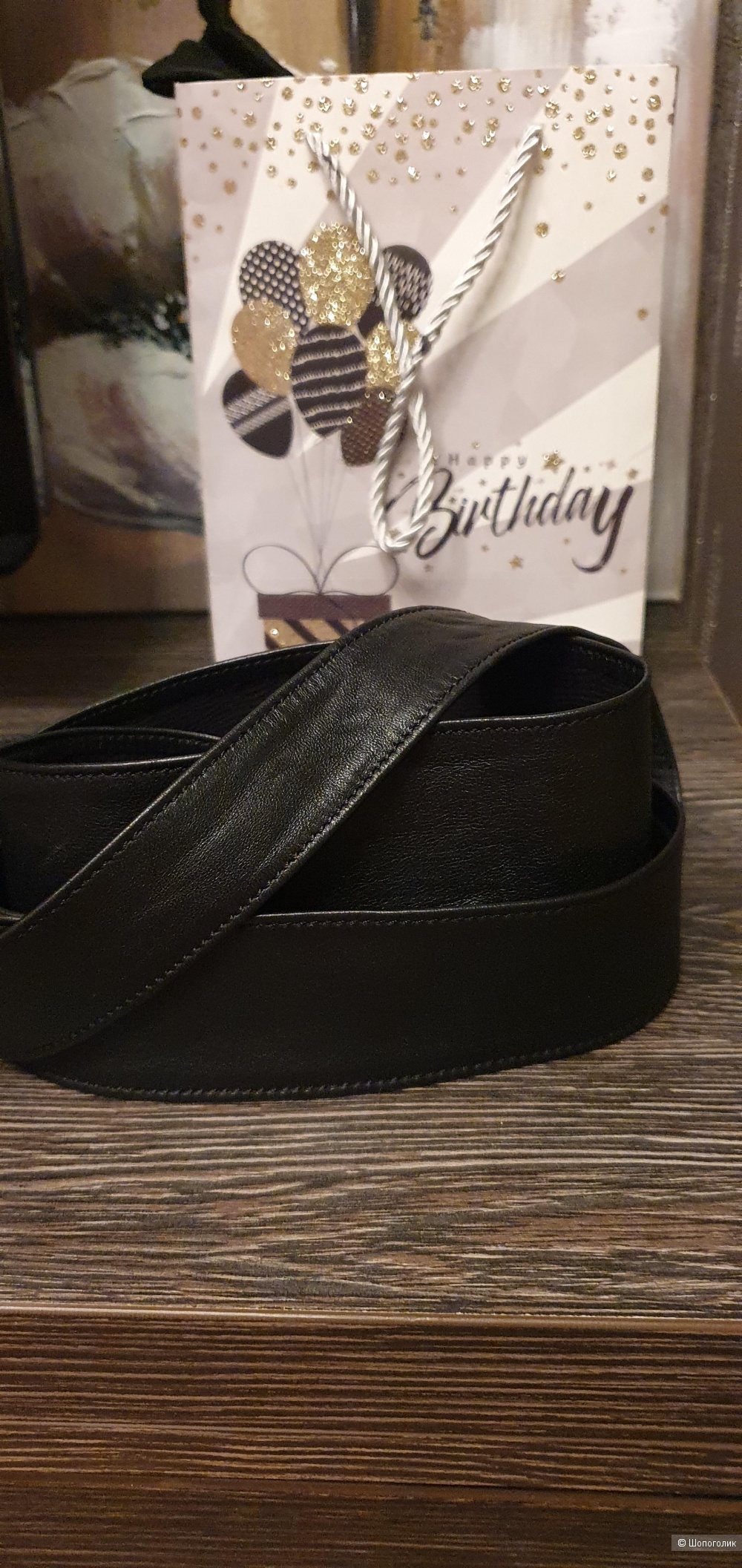 Кушак TJ Collection