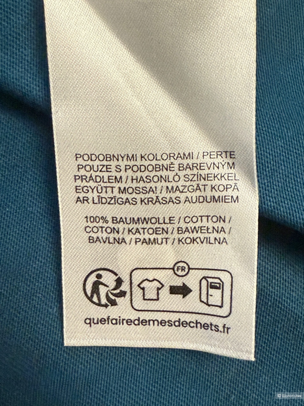 Футболка мужская Finshey & Harding London L.