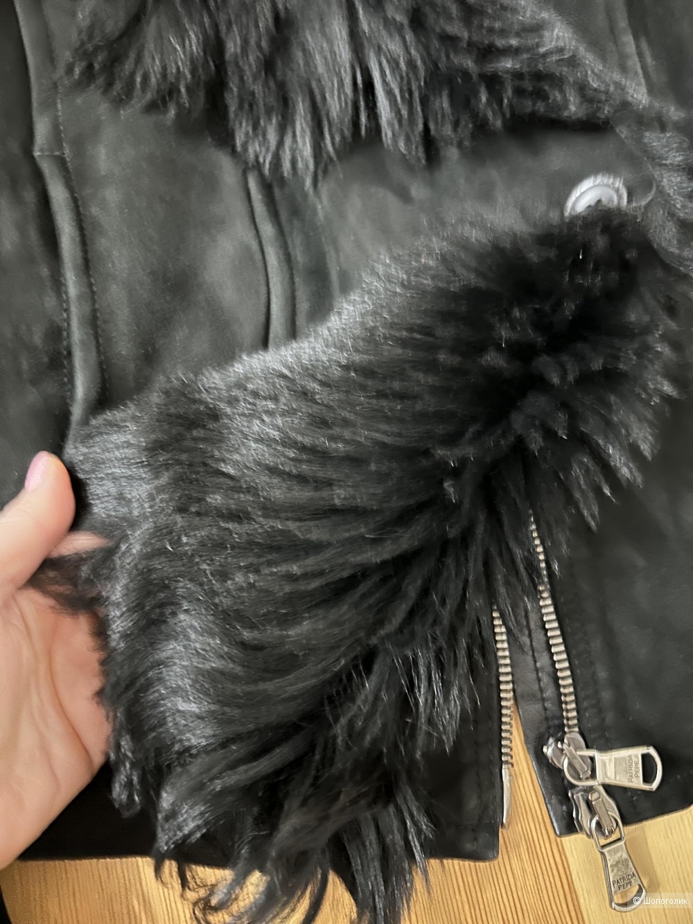 Дублёнка Patrizia Pepe IT42 (S)