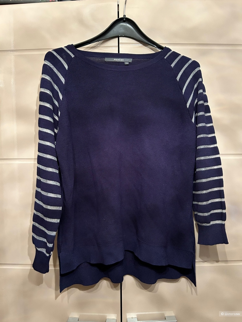 Джемпер Monton, р-р L