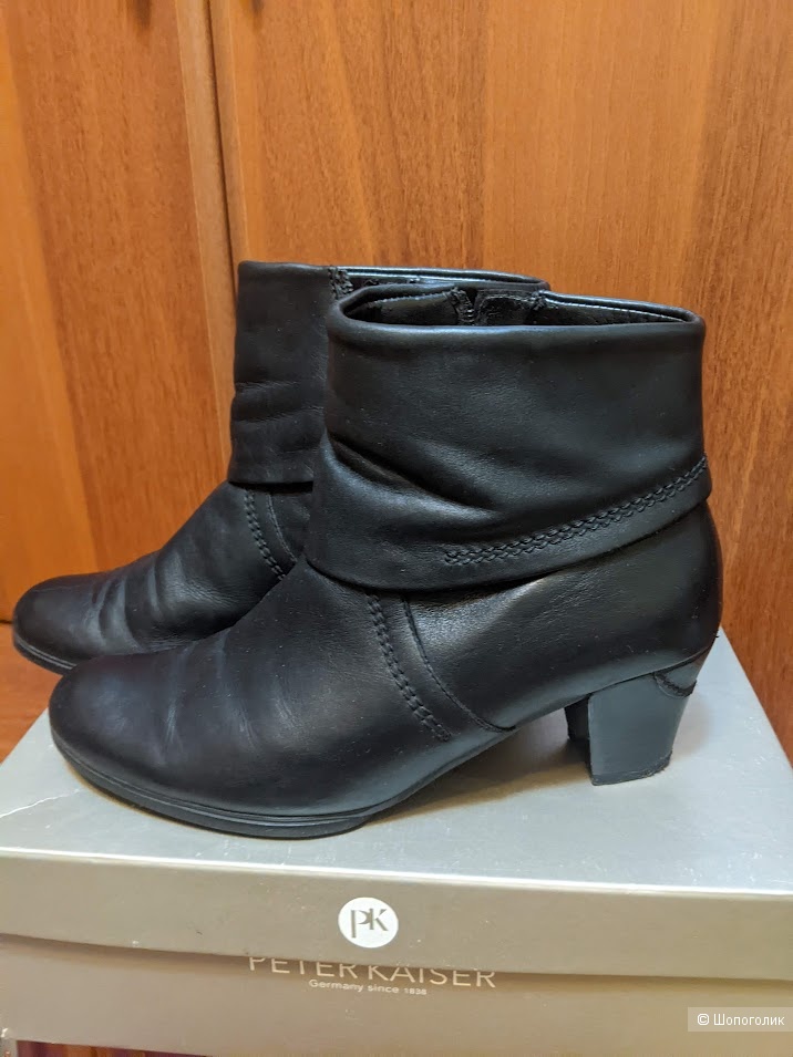 Ботильоны Gabor 38 женские Германия кожаные