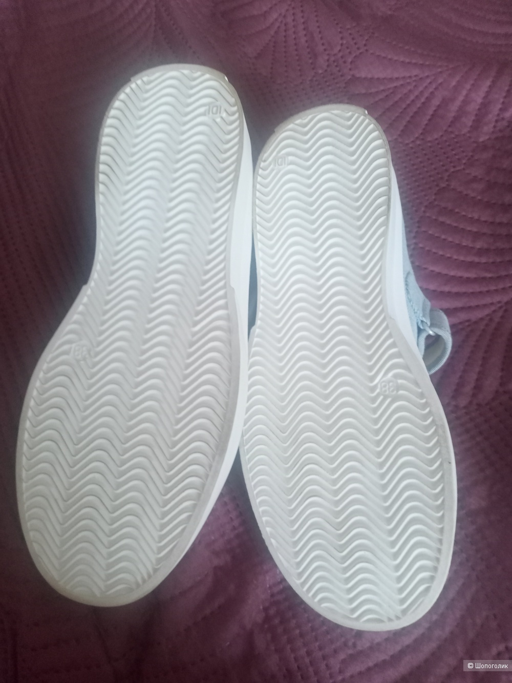 Туфли BETSY размер 38