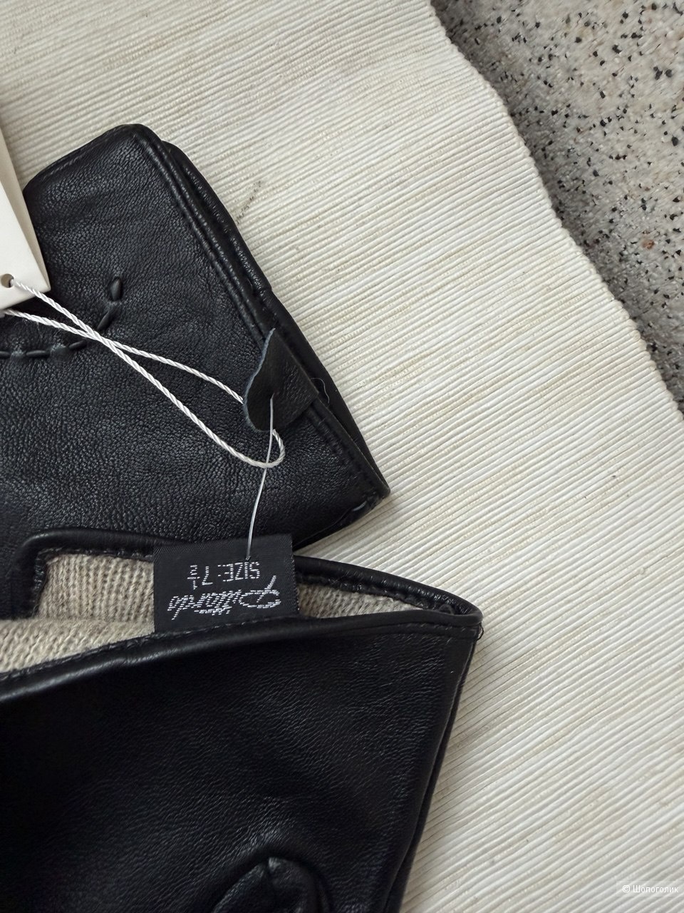 Перчатки Pittards, 7,5