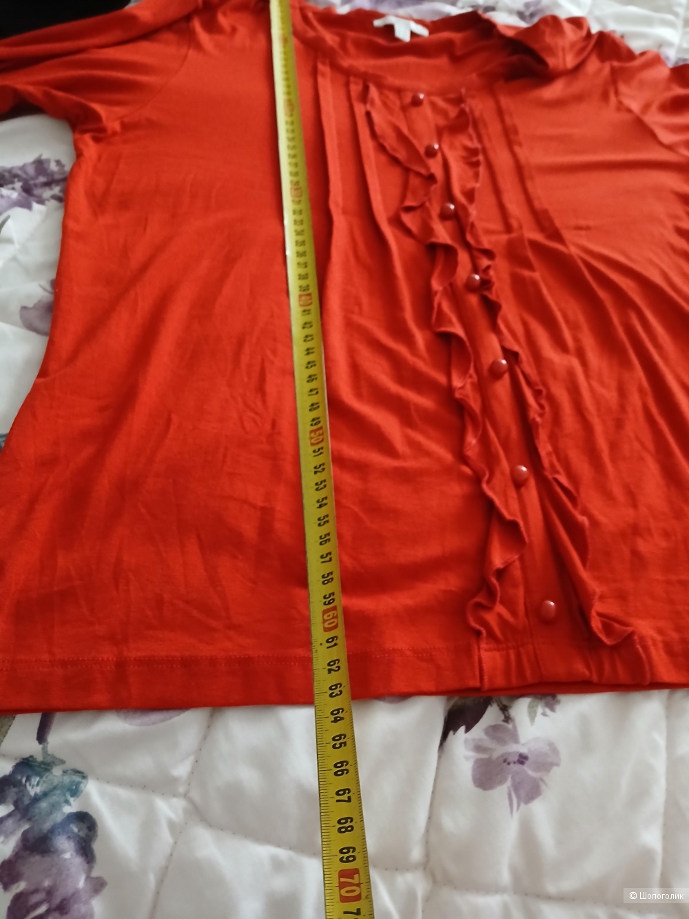 Лонгслив PTC р.48