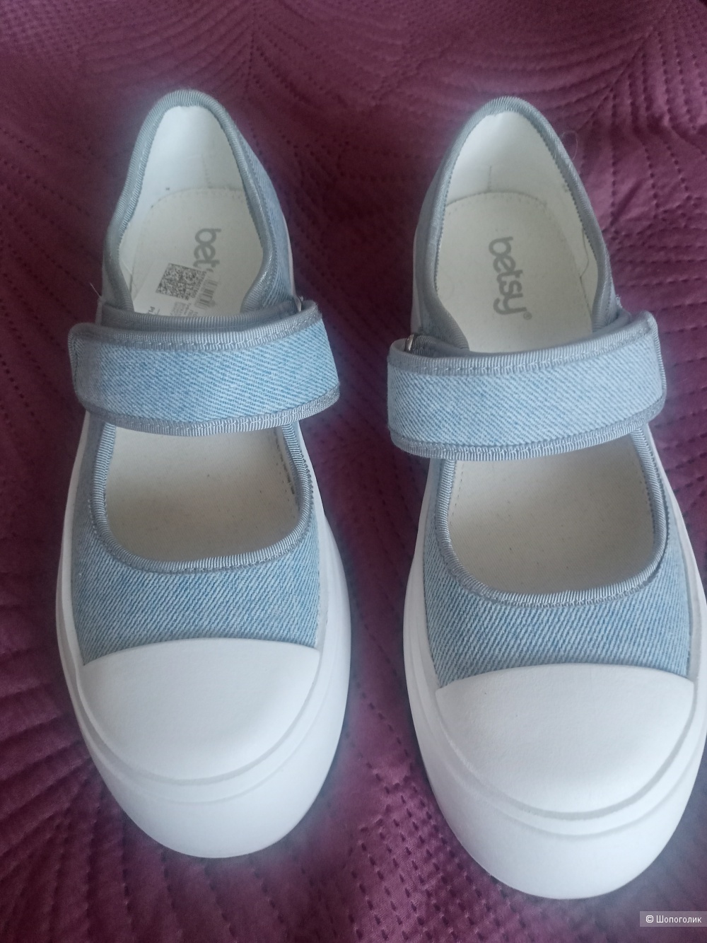 Туфли BETSY размер 38