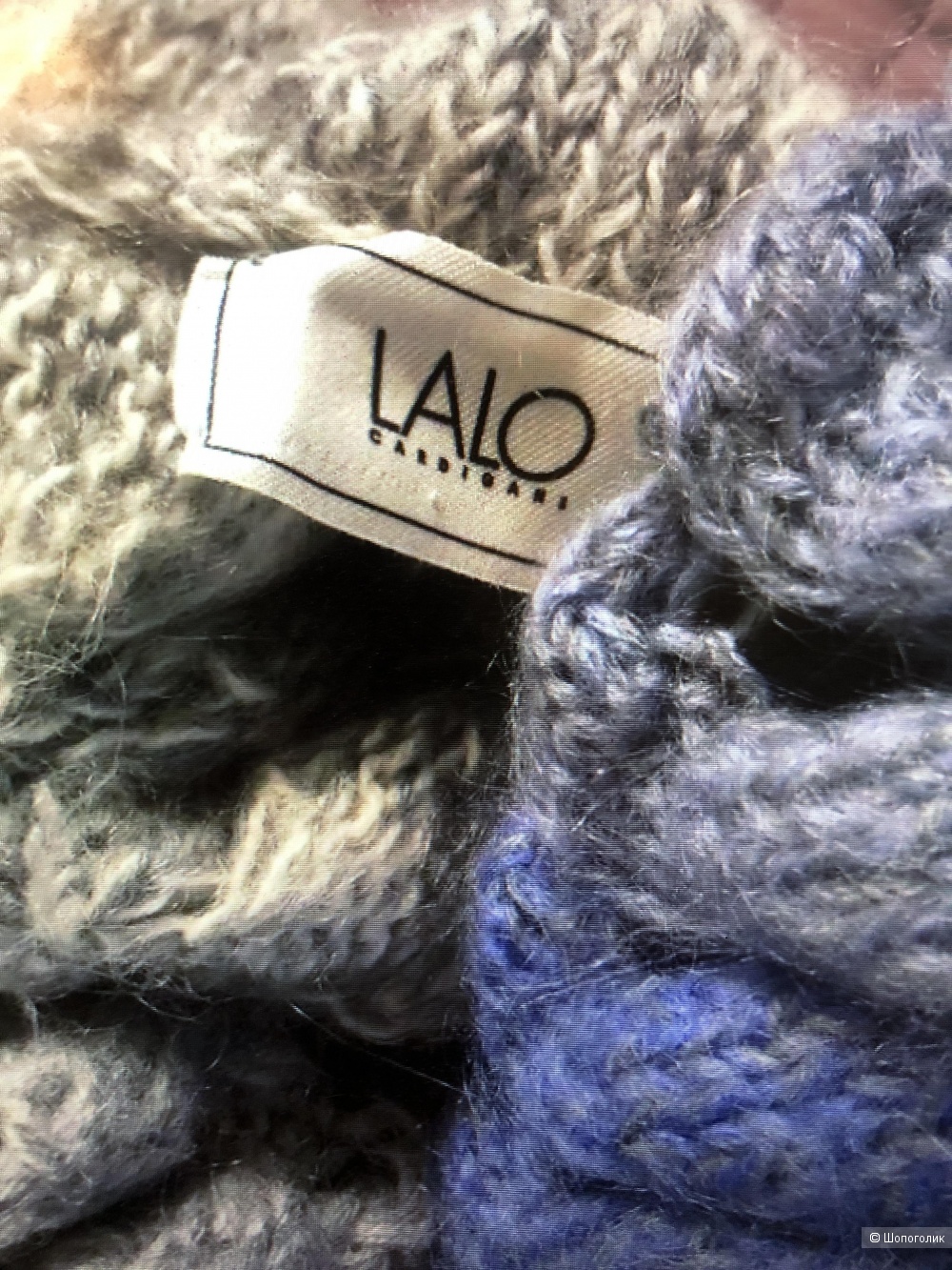 Оригинал кардиган Lalo длинный one size