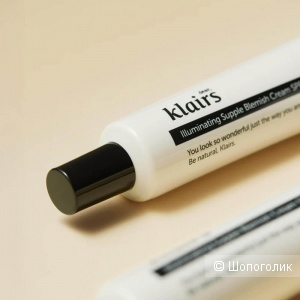 ВВ-крем Dear, Klairs illuminating Supple Blemish Cream SPF40PA+. 40 мл