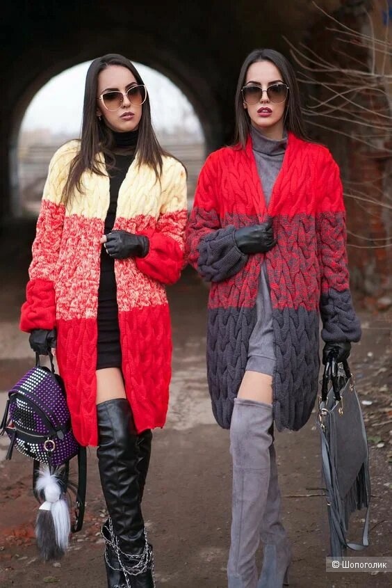 Оригинал кардиган Lalo длинный one size