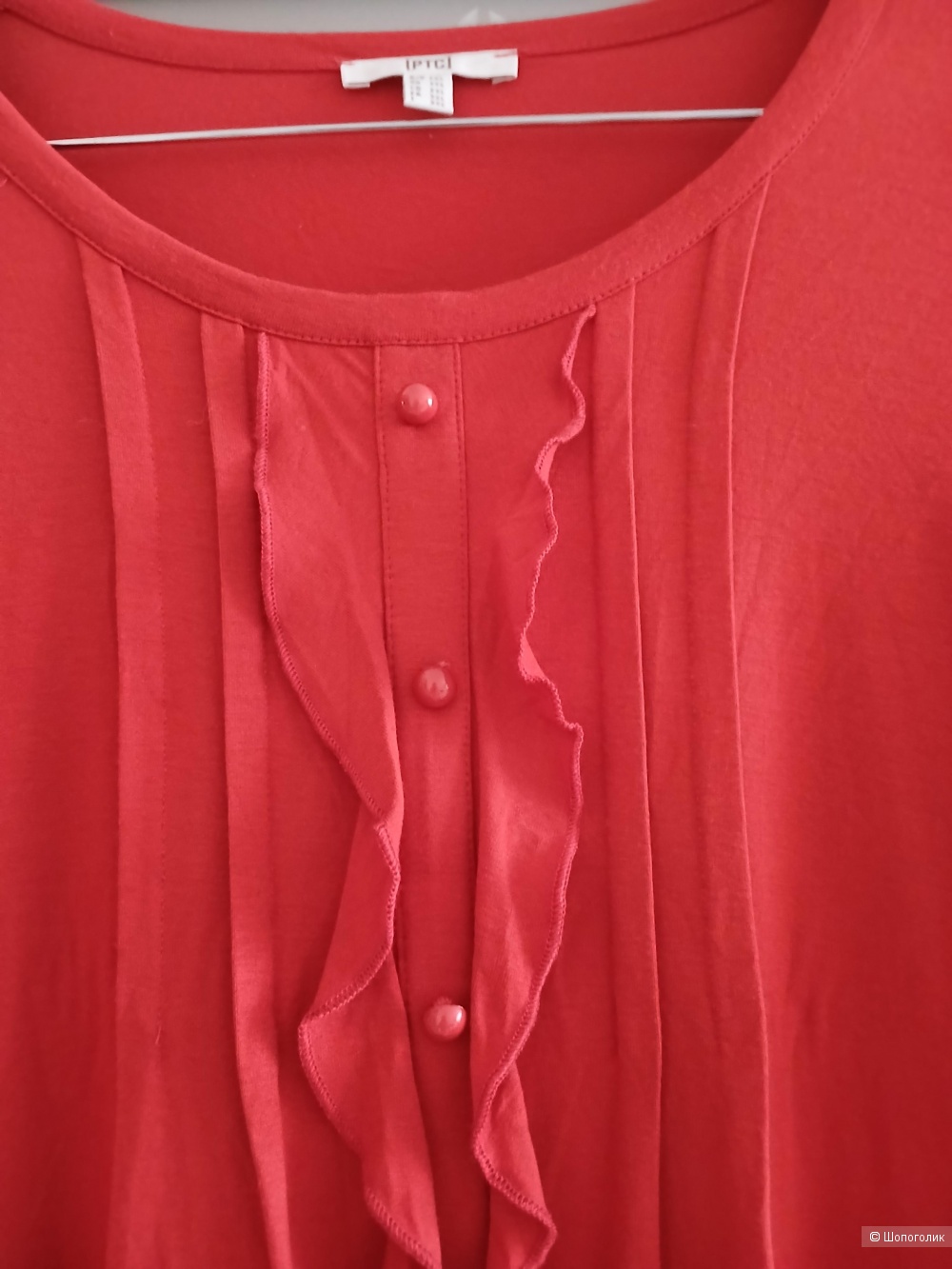 Лонгслив PTC р.48