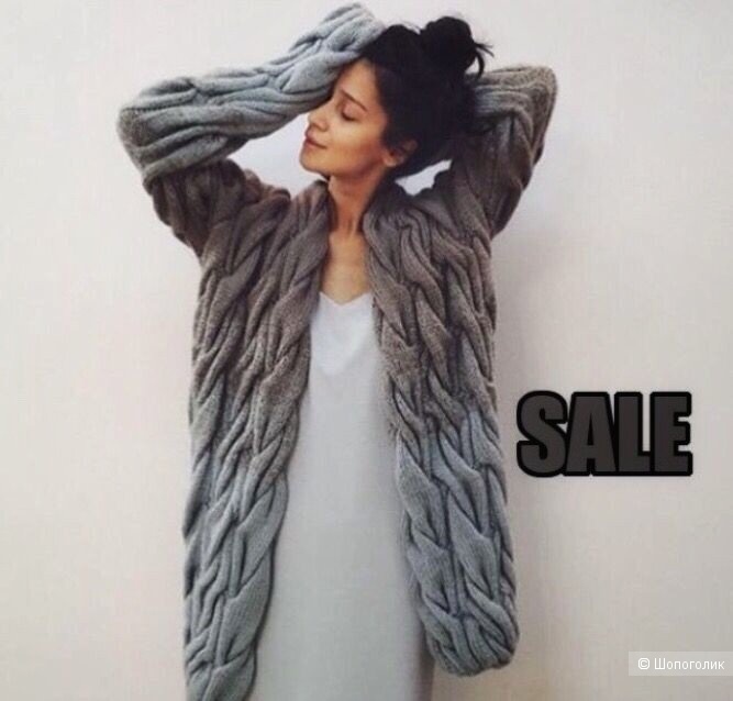 Оригинал кардиган Lalo длинный one size