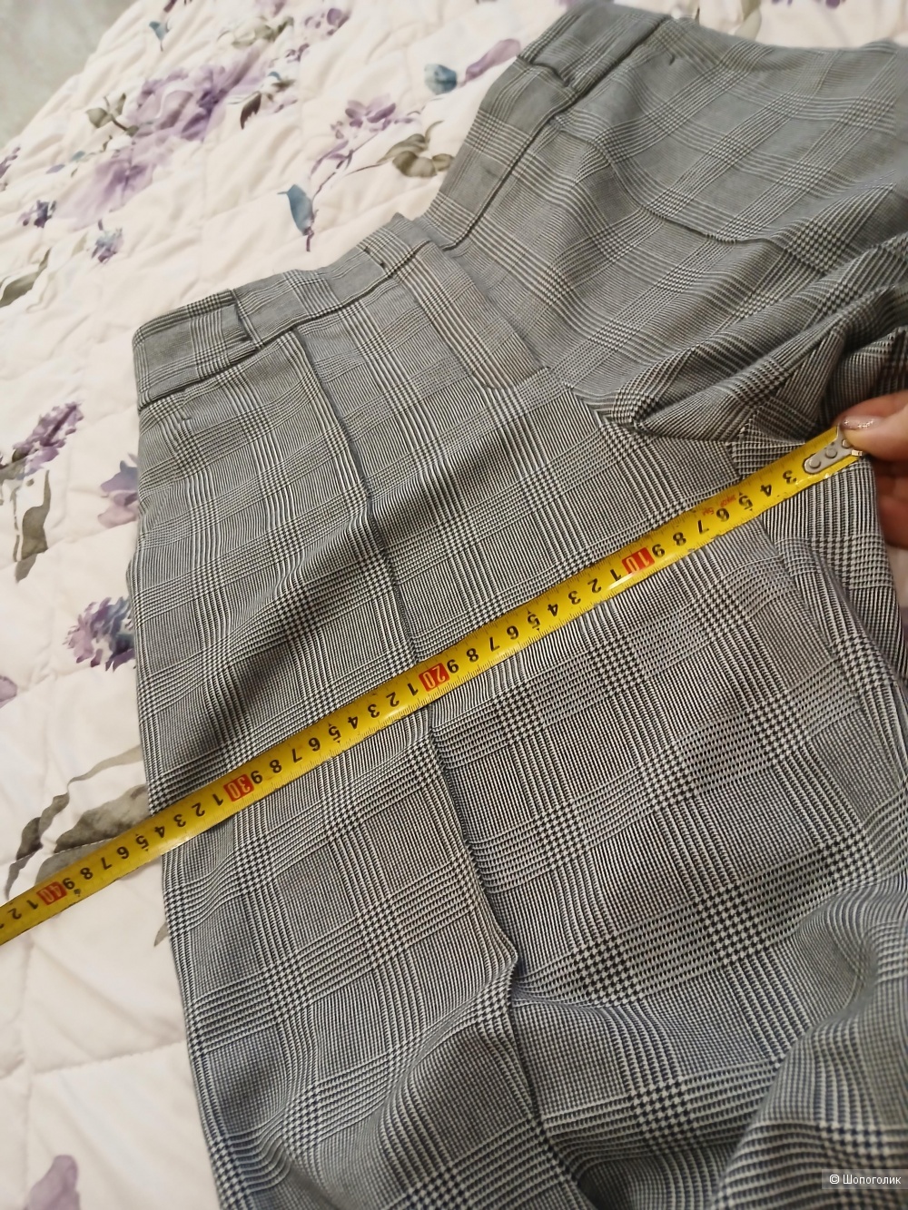 Брюки Charuel р.48