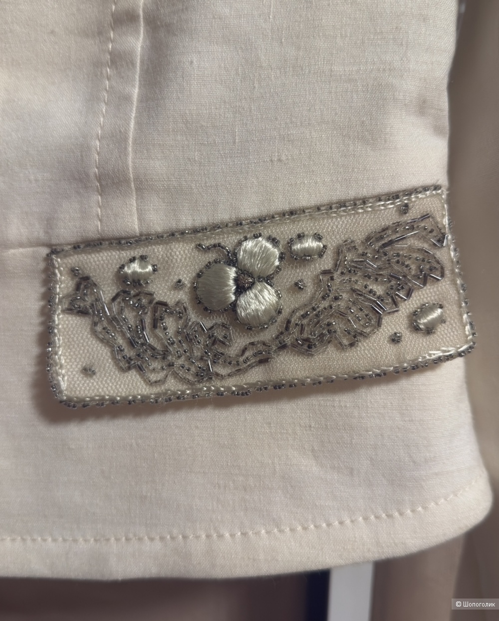 Жакет Blumarine маркировка 40