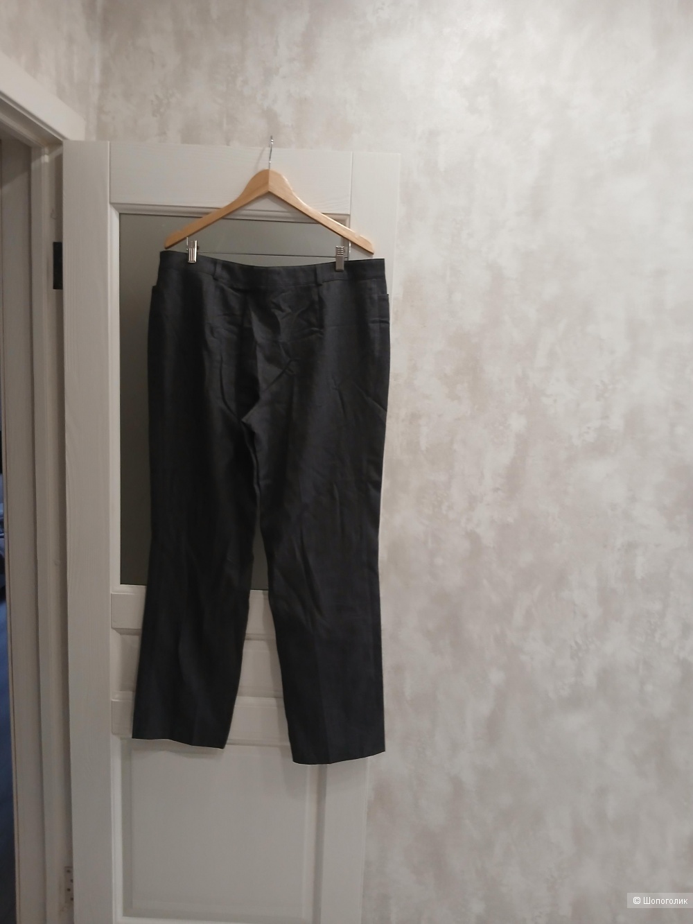 Брюки Basler р 46