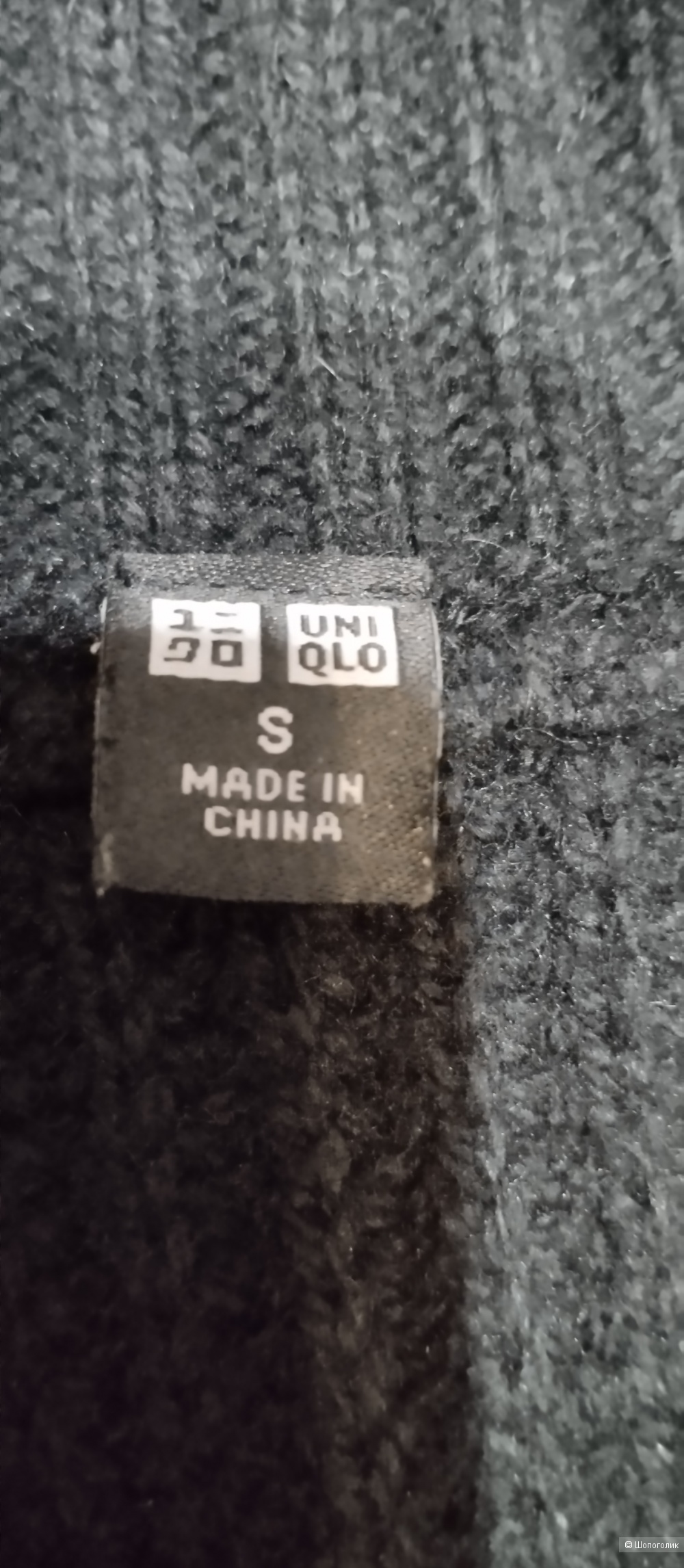 Жилет Uniqlo, S/М