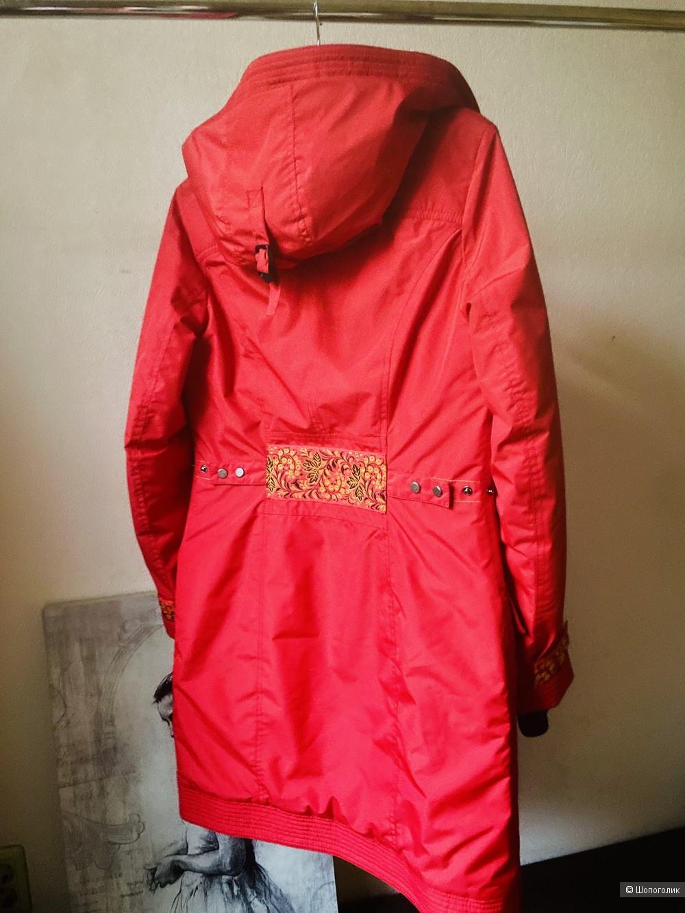 Папка Technology of Comfort, размер 44-46