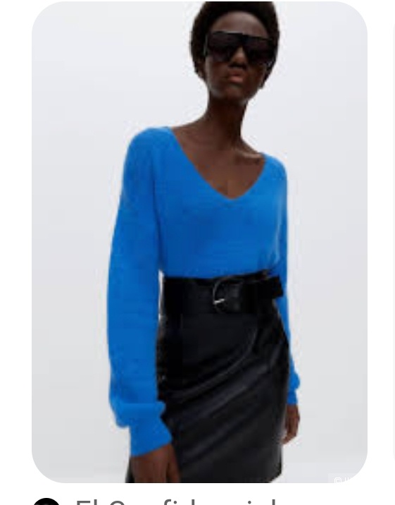 Пуловер Uterque, маркировка S,