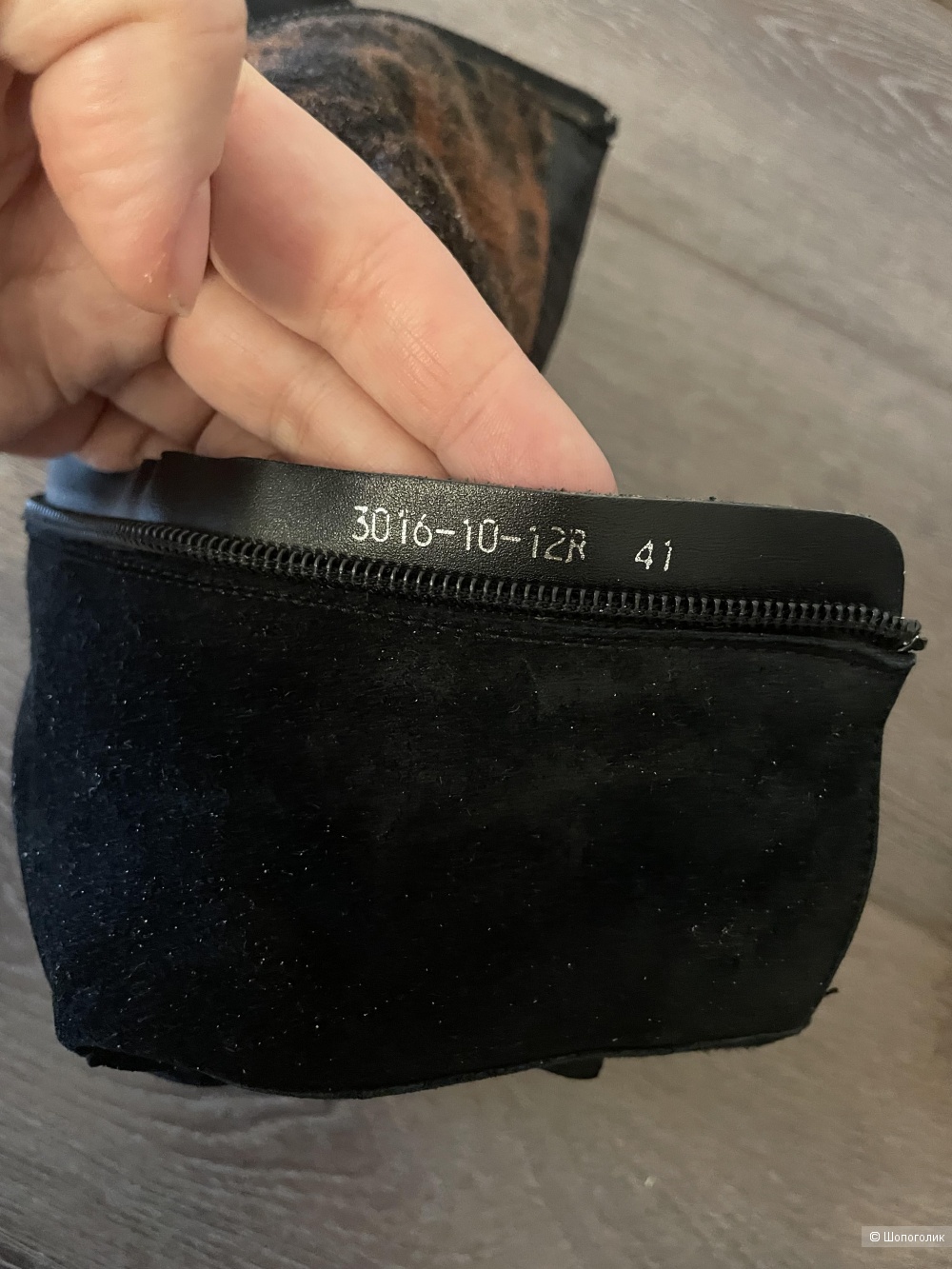 Полусапожки Scorpione, р 41