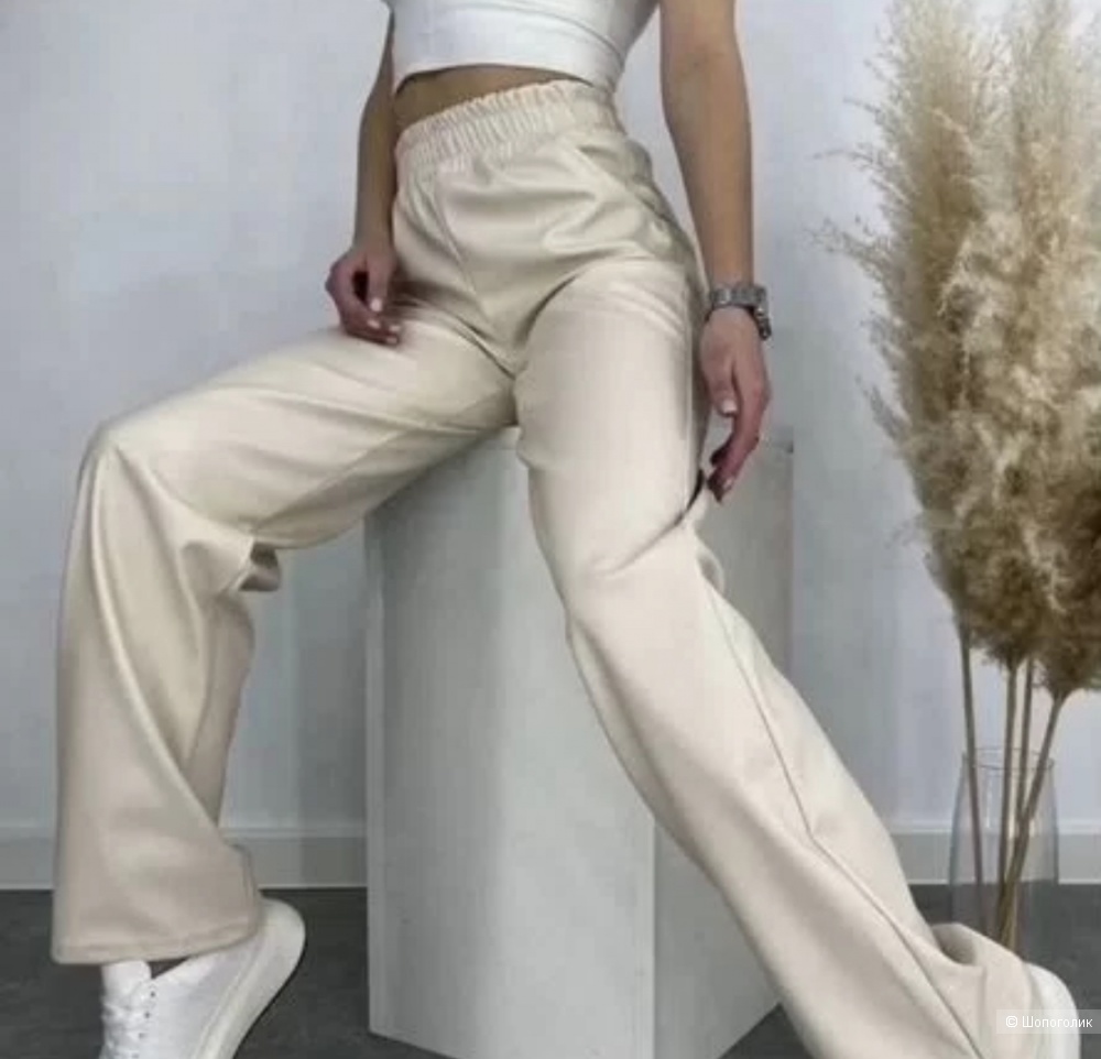 Брюки зимние . Размер 42