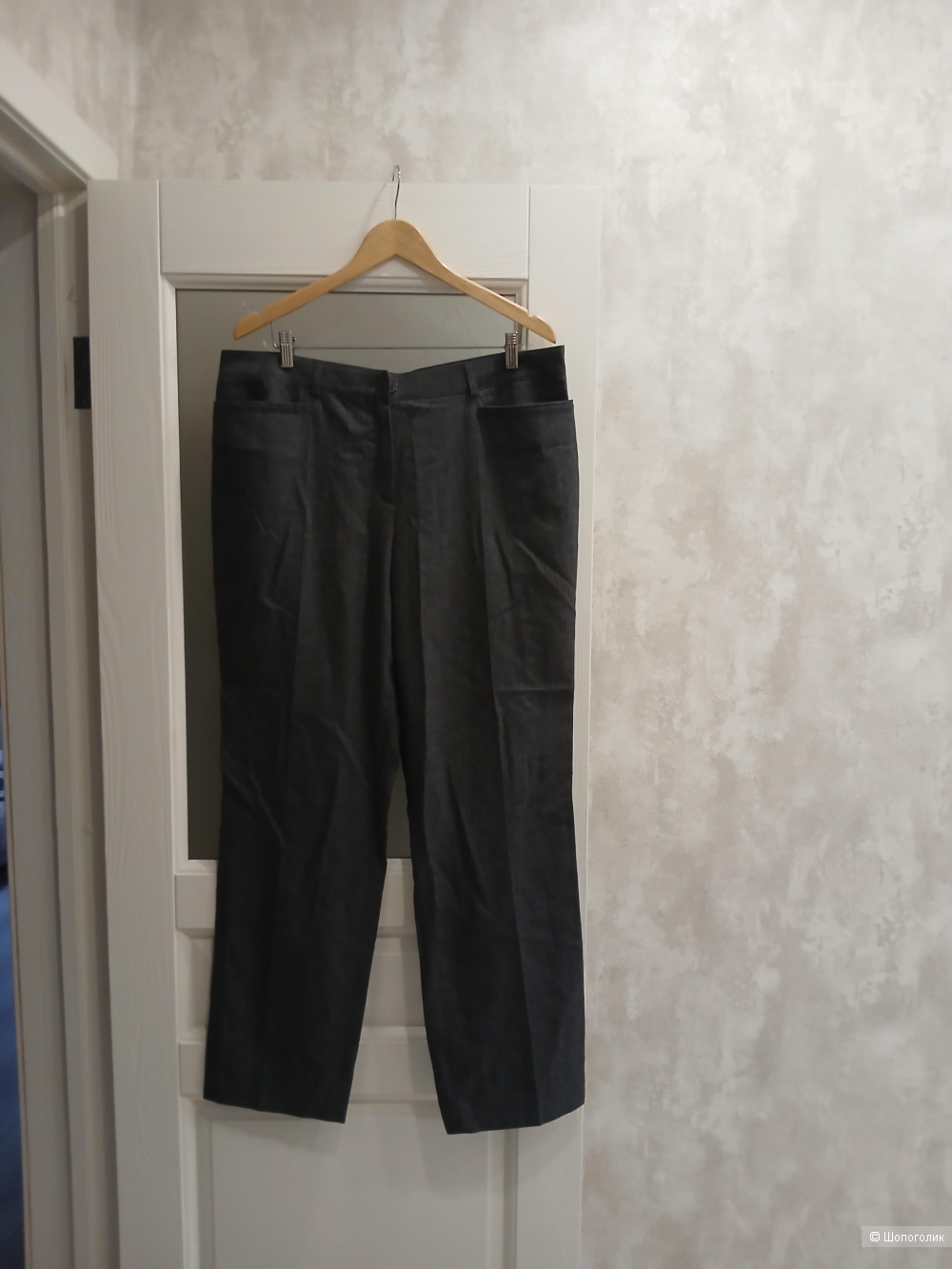 Брюки Basler р 46