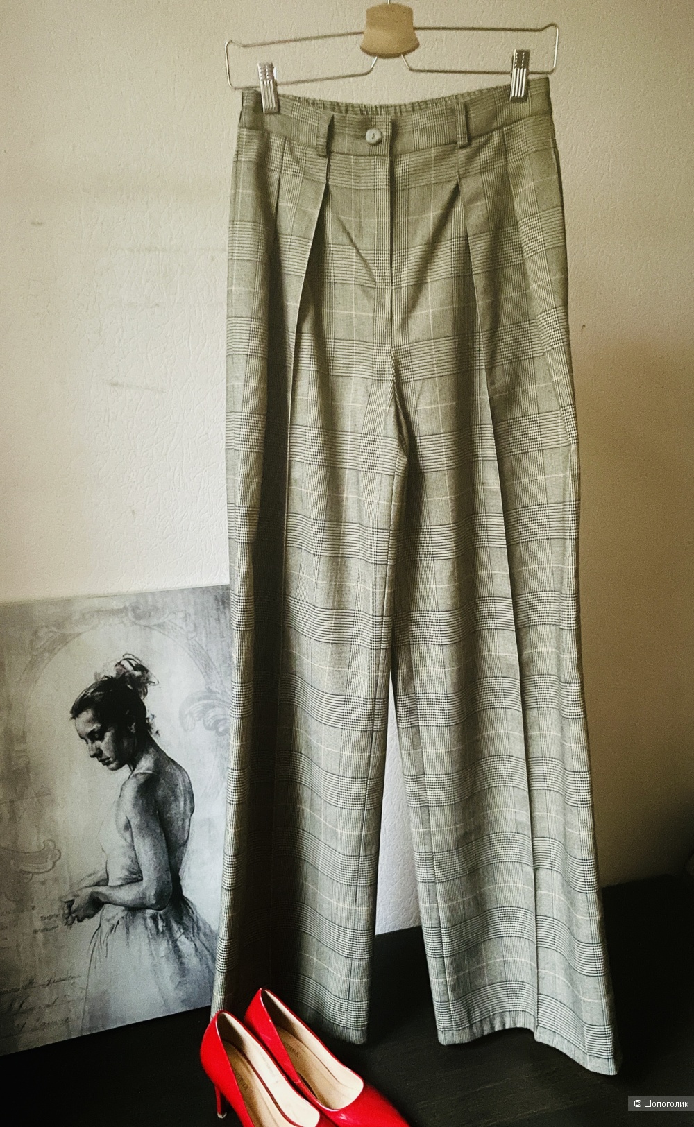 Брюки Nashito, размер 44-46
