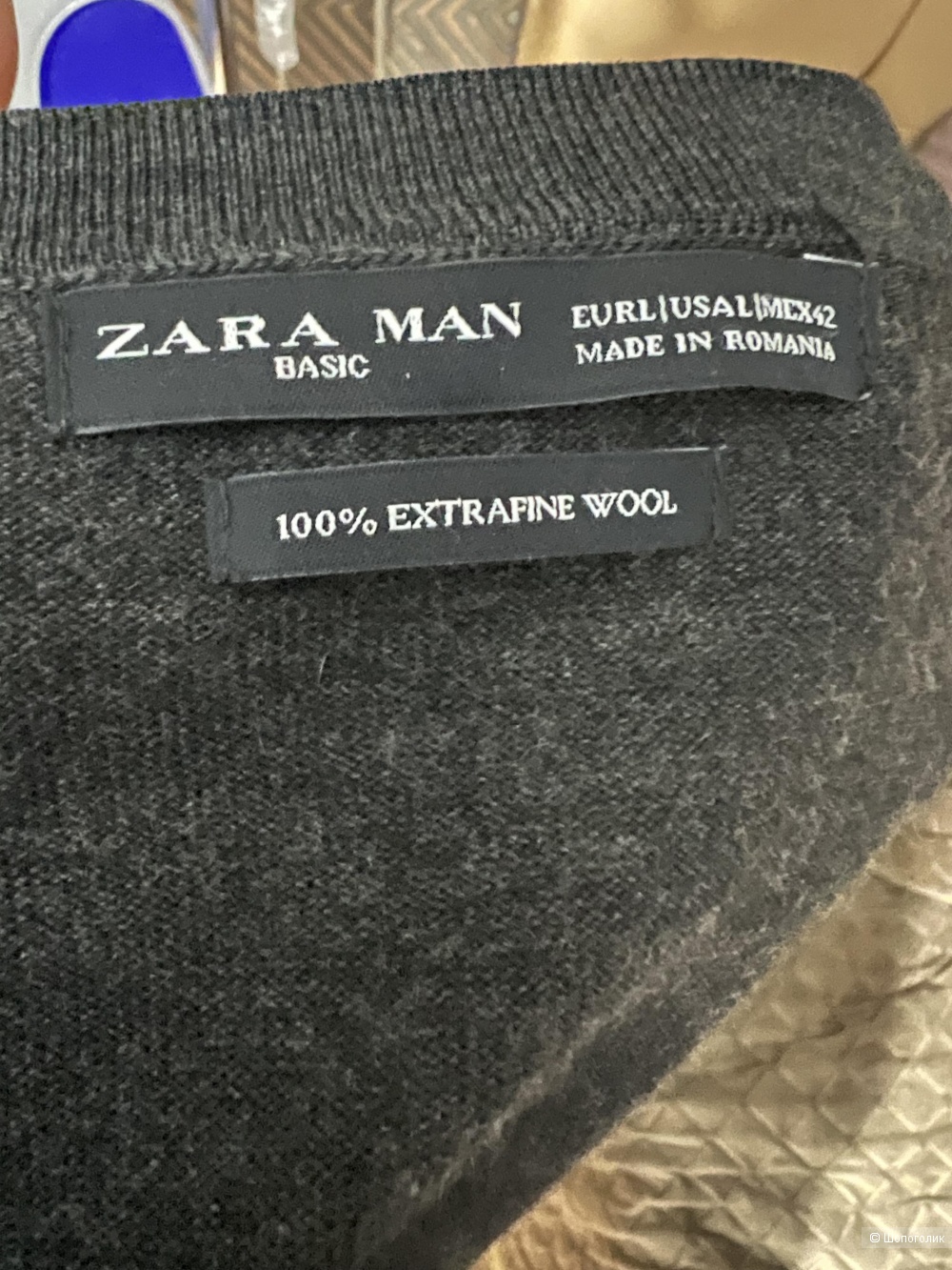 Кардиган Zara Man р L