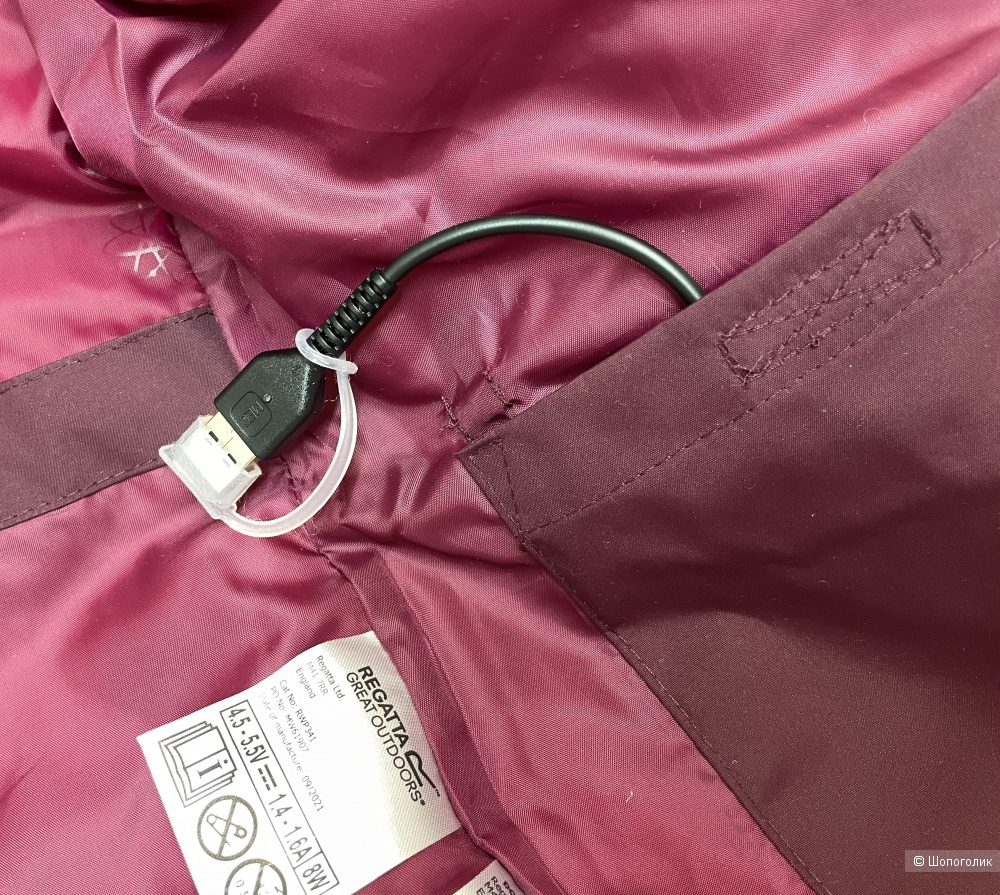 Regatta куртка р.44