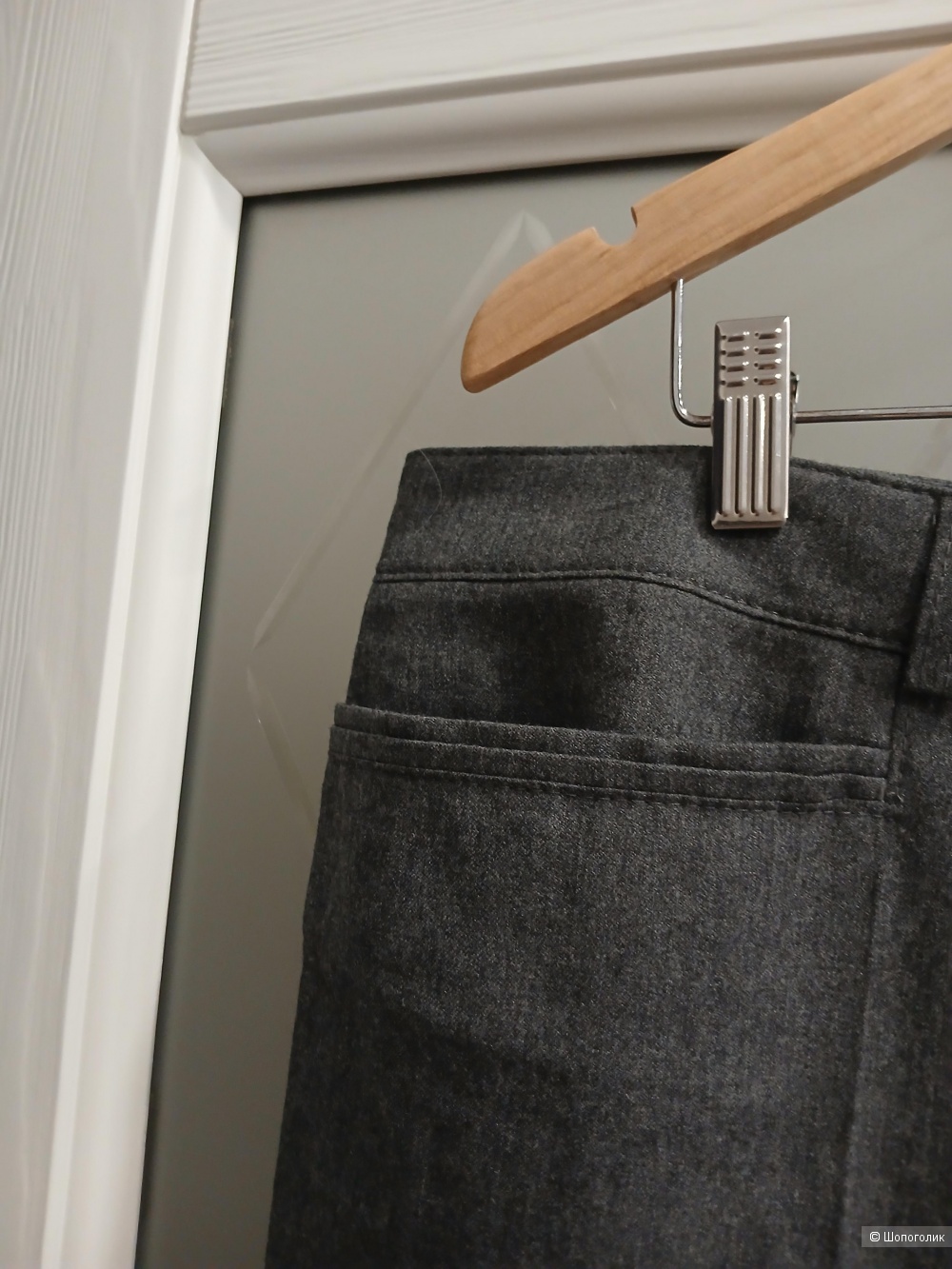 Брюки Basler р 46