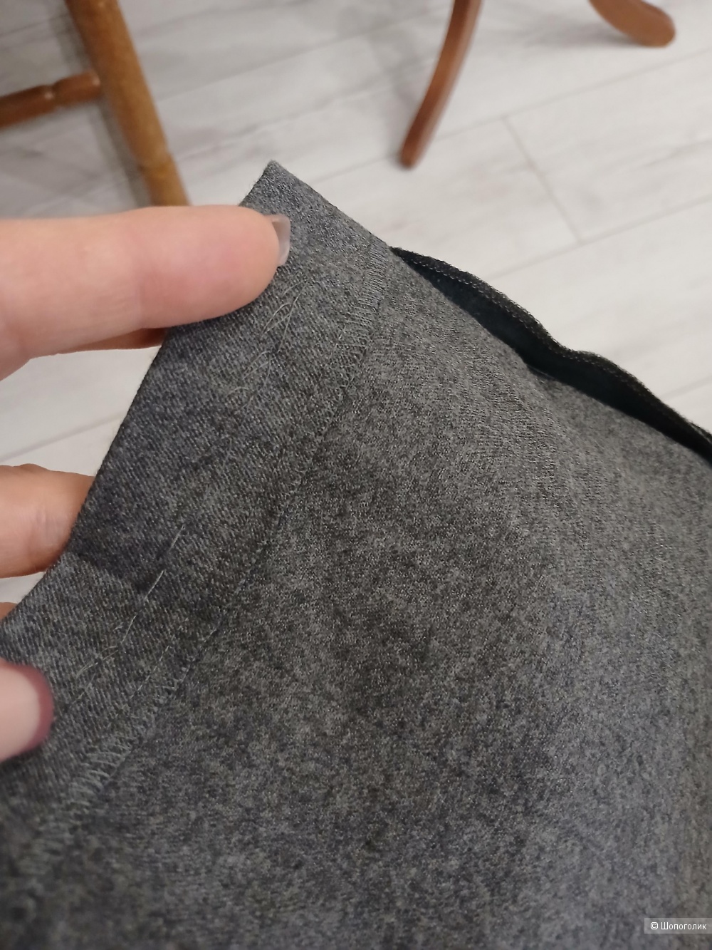 Брюки Basler р 46