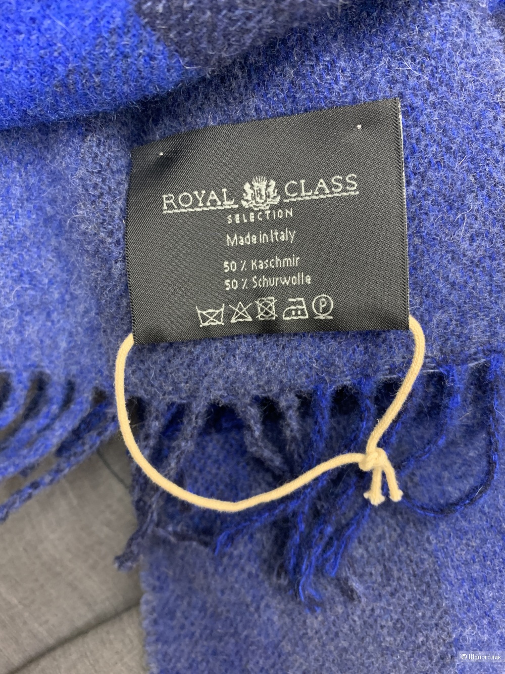 Кашемировый шарф  Royal Class Selection