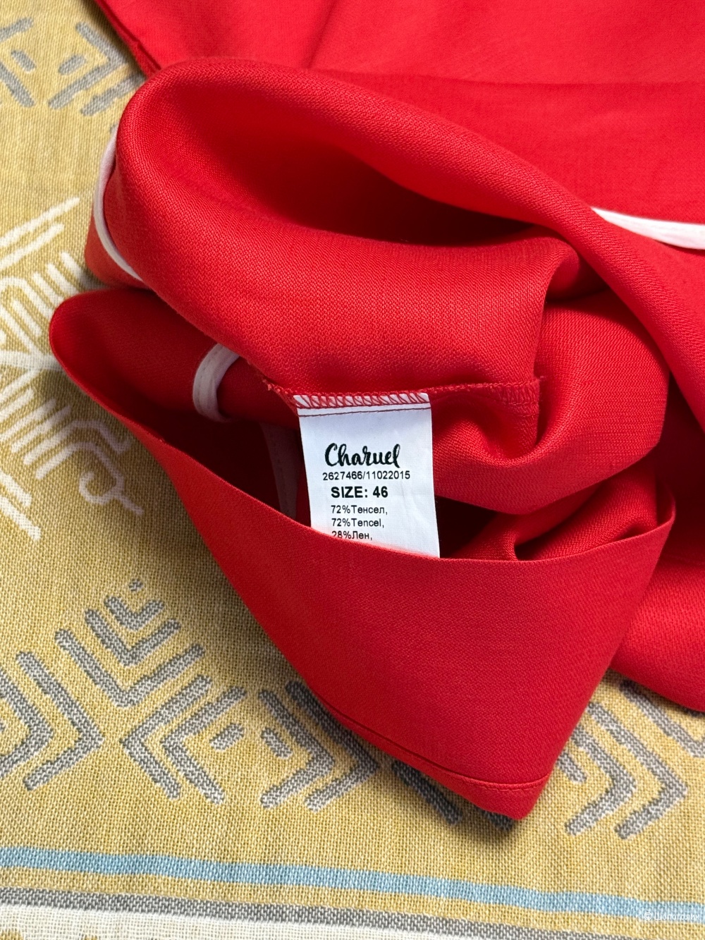 Платье Charuel 46р.