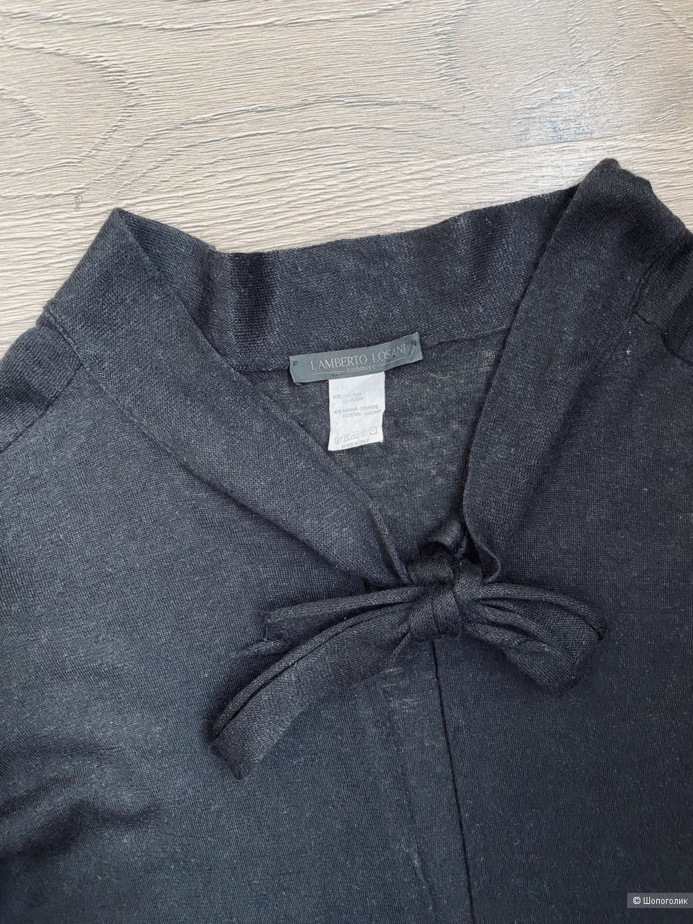 Кашемировая кофточка Lamberto Losani размер s-m
