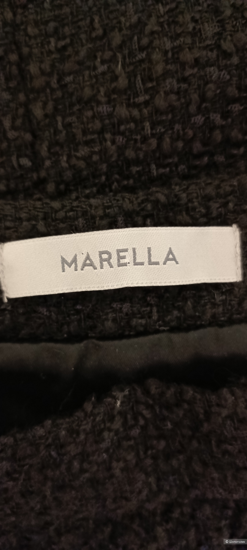 Юбка Marella, р. S,