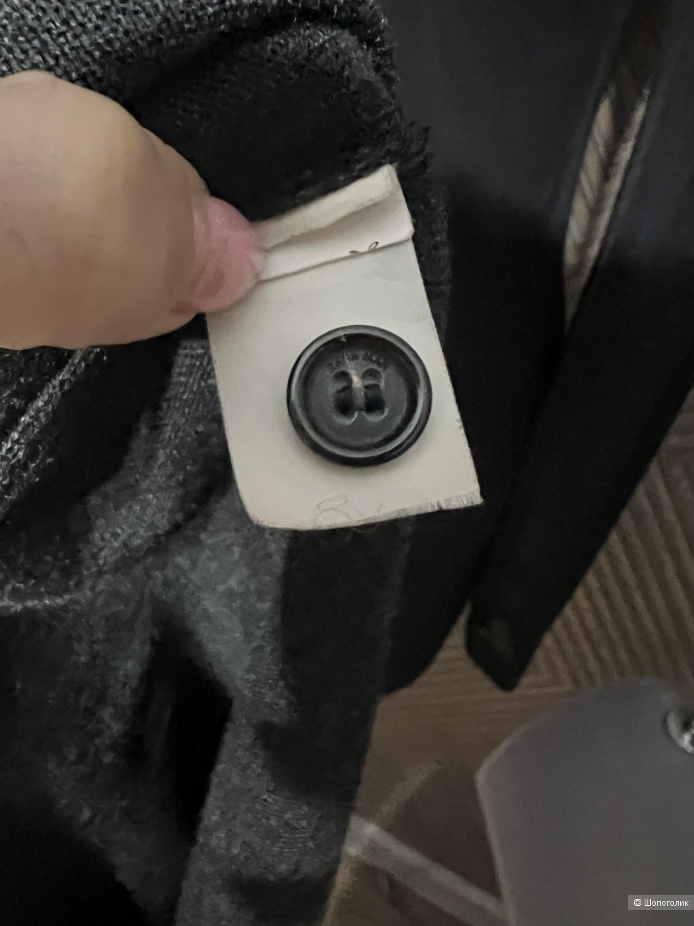 Кардиган Zara Man р L