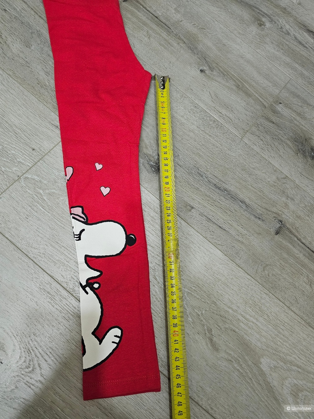 Леггинсы H&M 116