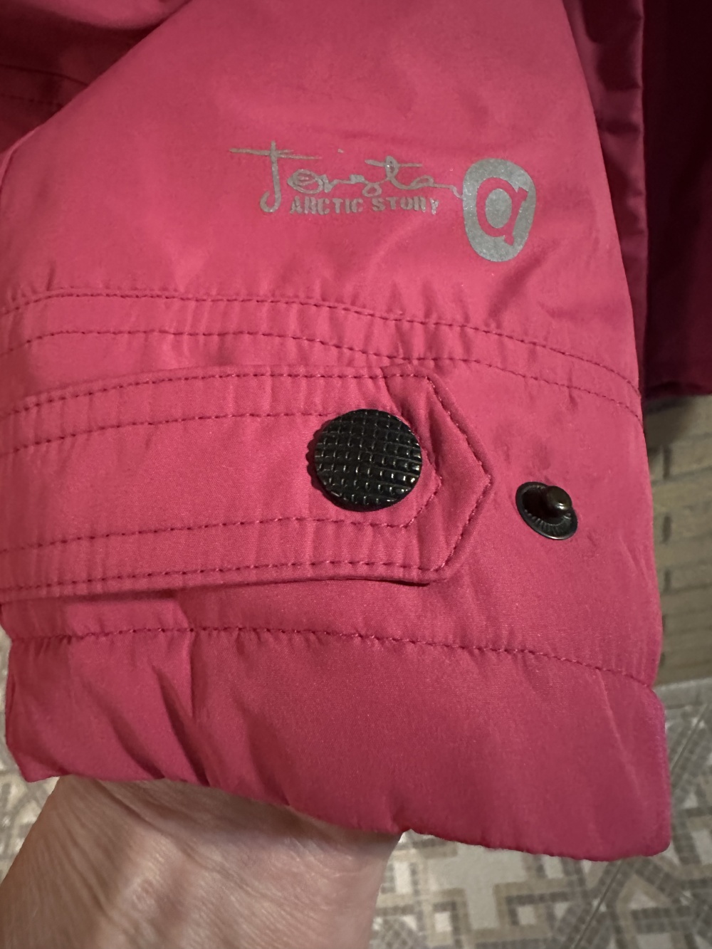 Куртка утеплённая Tоrstal, рaзмep 56-58.