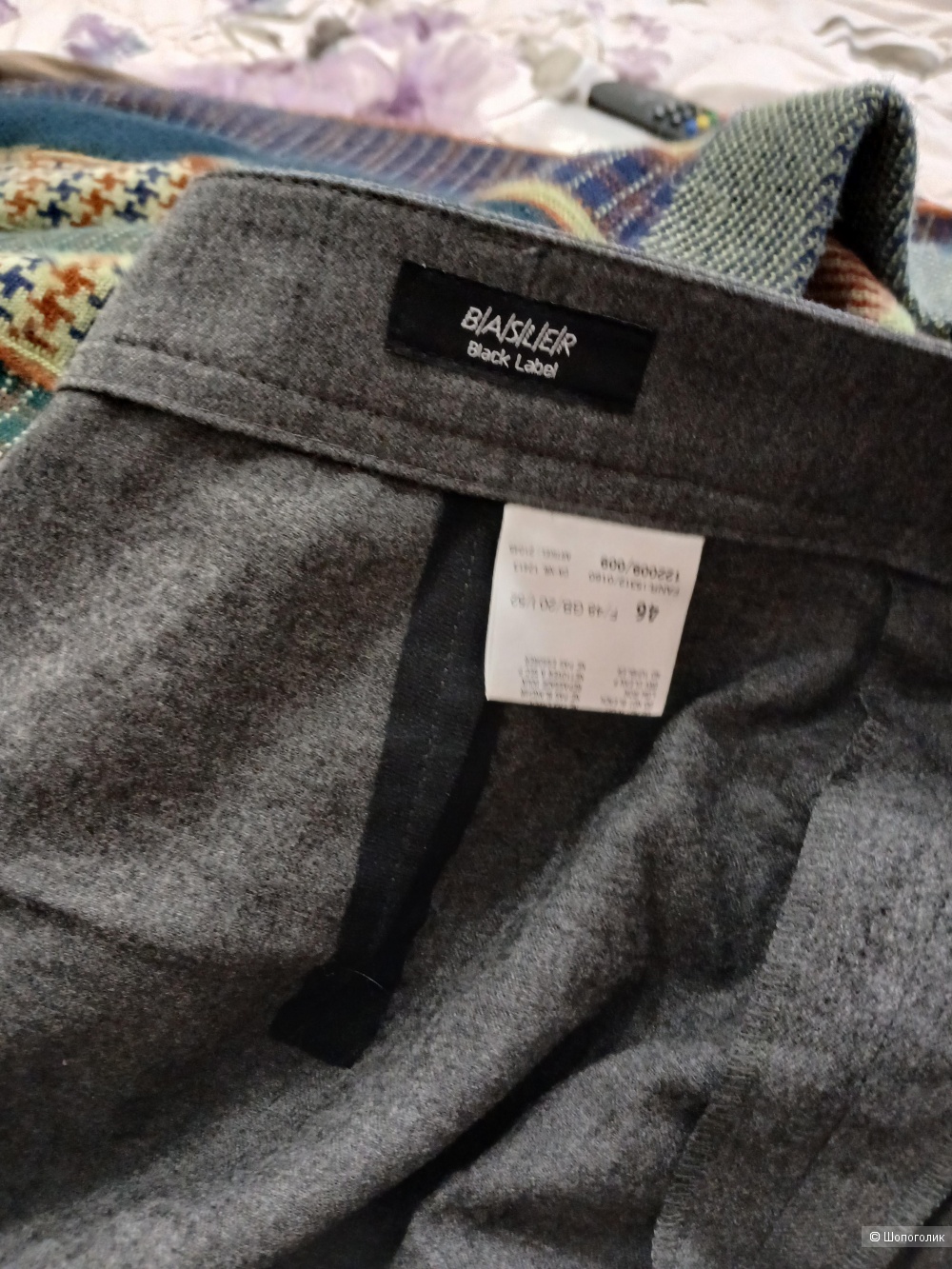 Брюки Basler р 46