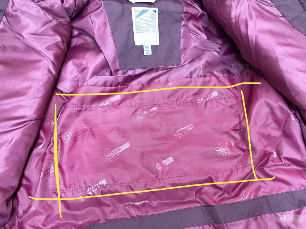 Regatta куртка р.44