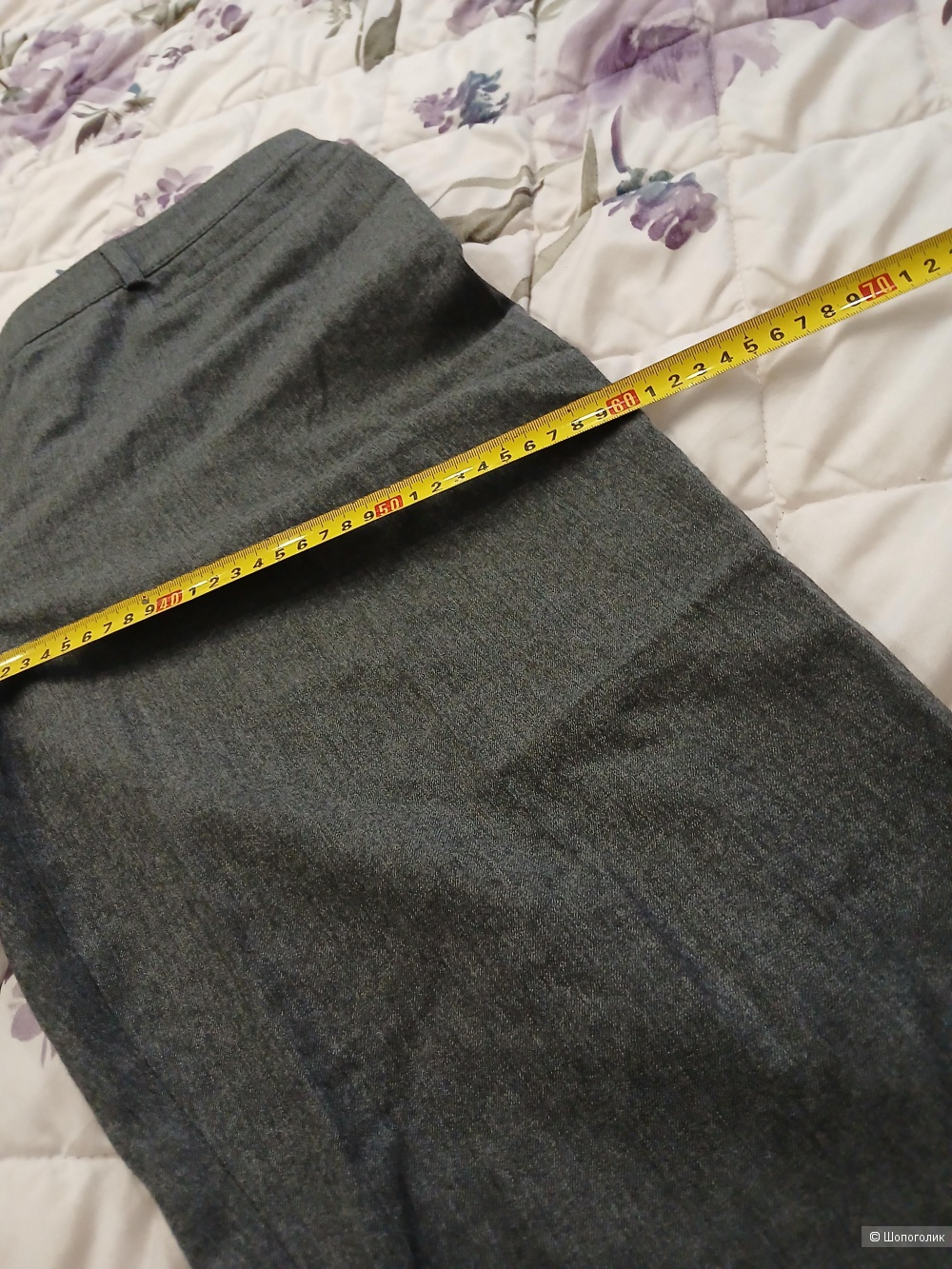 Брюки Basler р 46