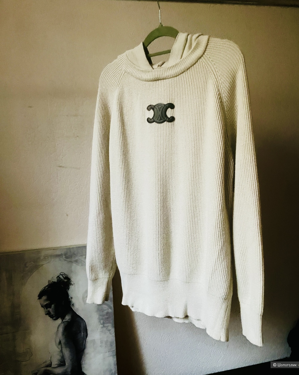 Джемпер Celine, размер 46-50