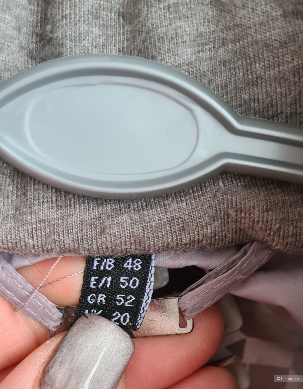 Женская  демисезонная куртка Barbara Lebek  p.54