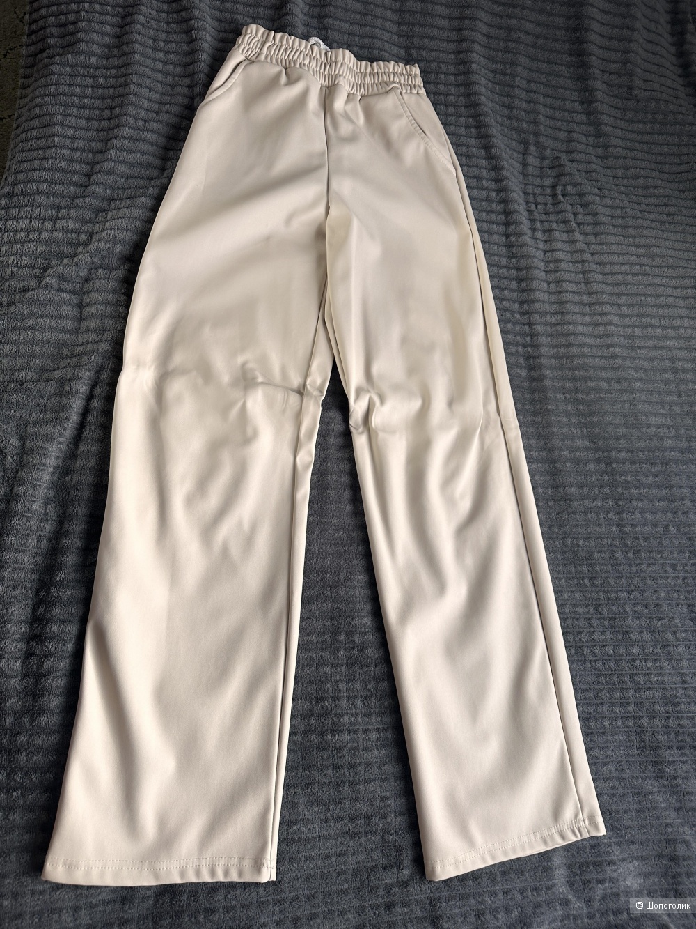 Брюки зимние . Размер 42