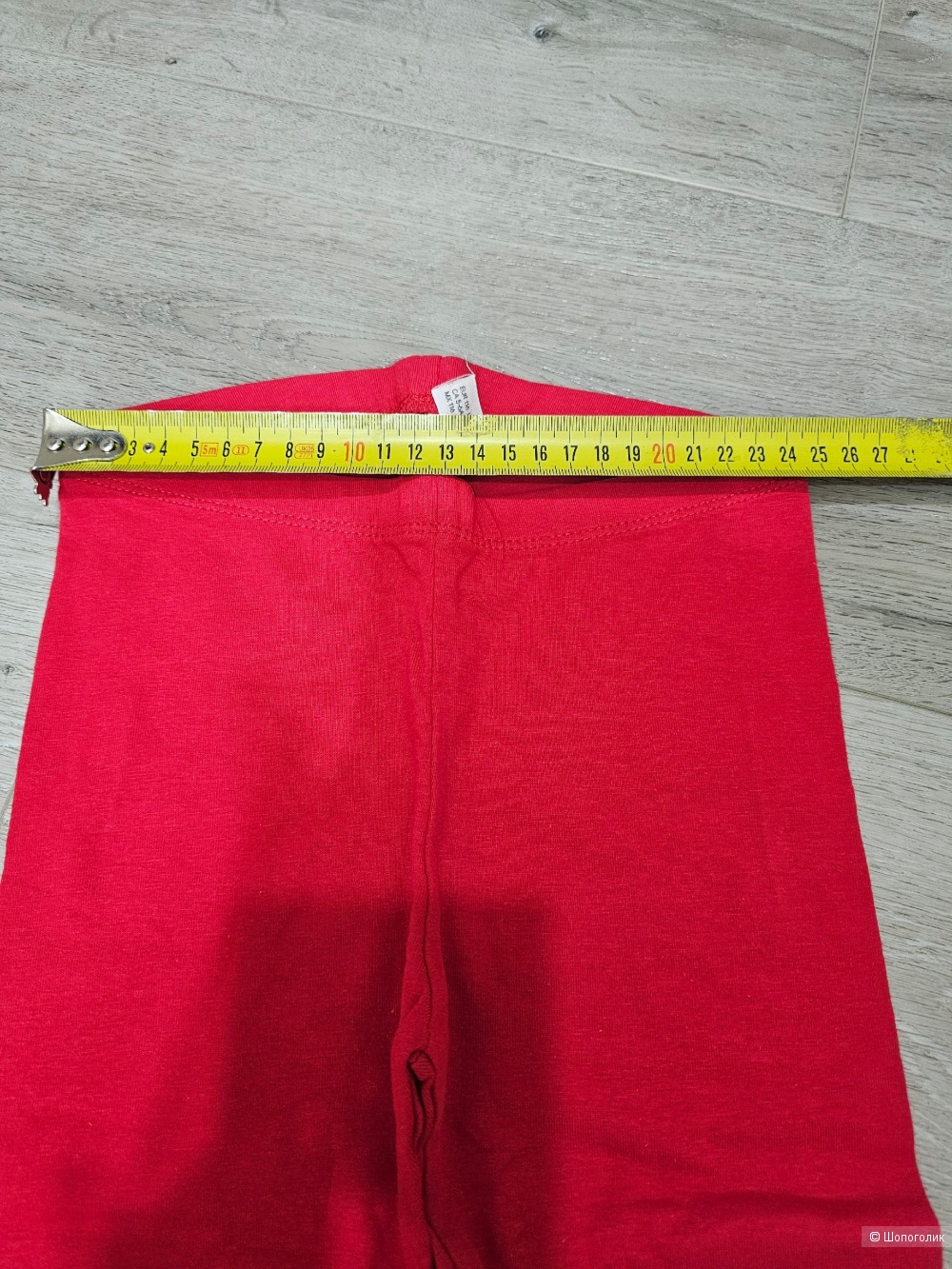 Леггинсы H&M 116