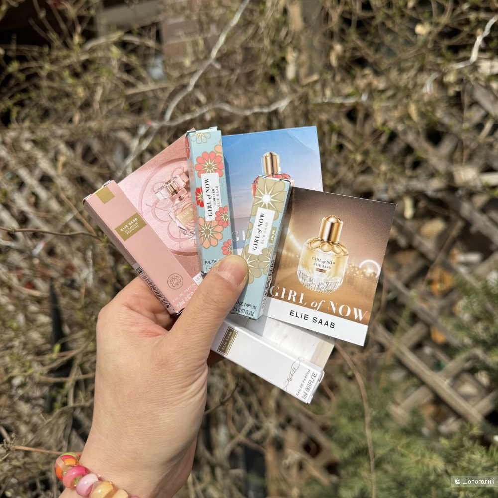 Сет парфюма Elie Saab  3, 8 мл