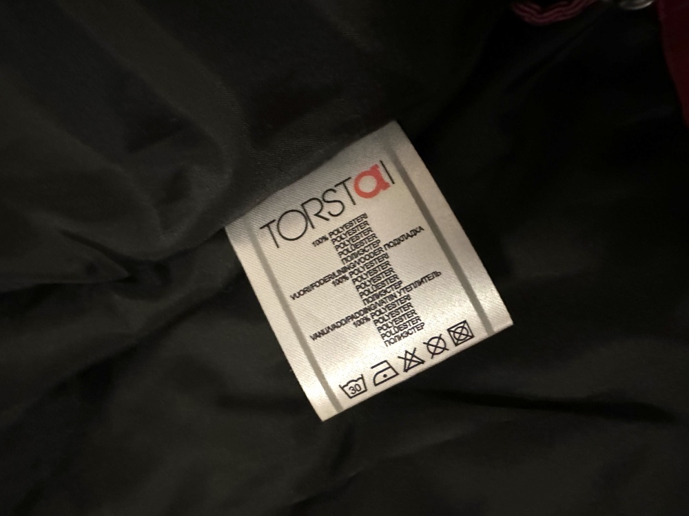 Куртка утеплённая Tоrstal, рaзмep 56-58.