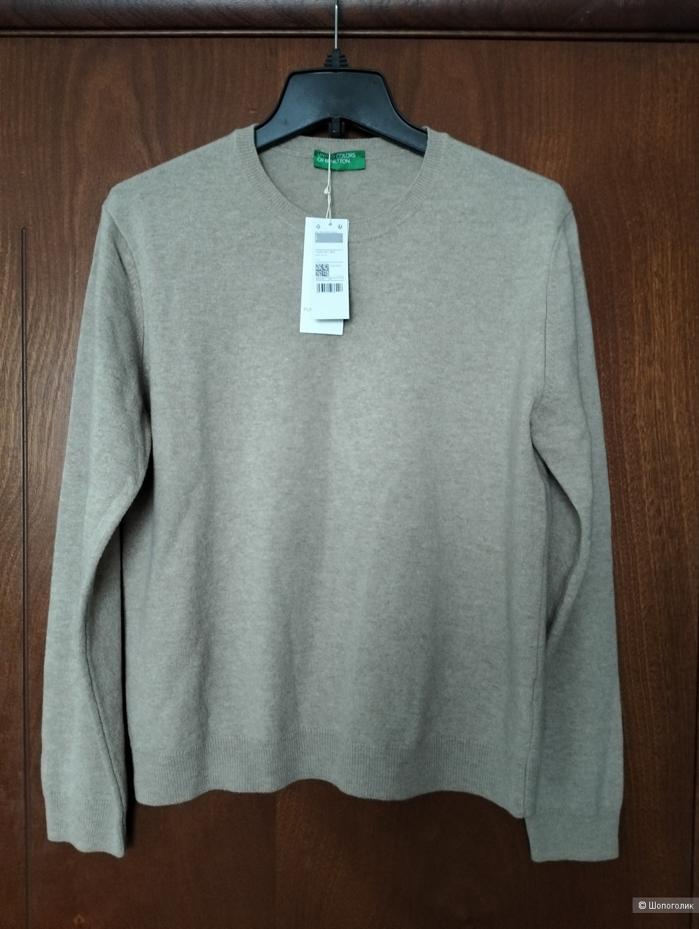 Джемпер United Colors of Benetton 46 - 48