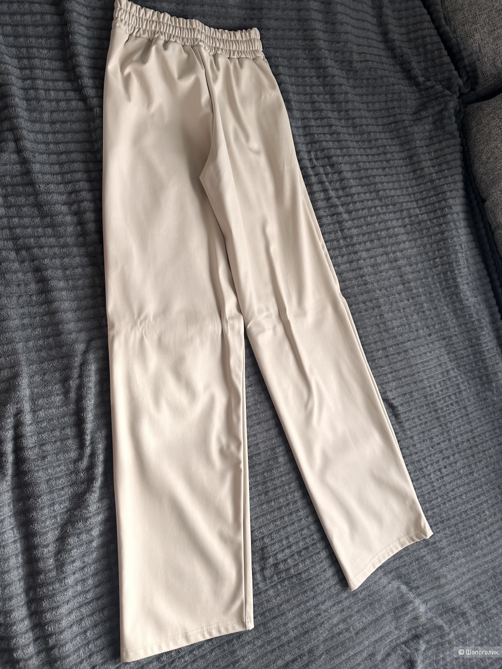 Брюки зимние . Размер 42