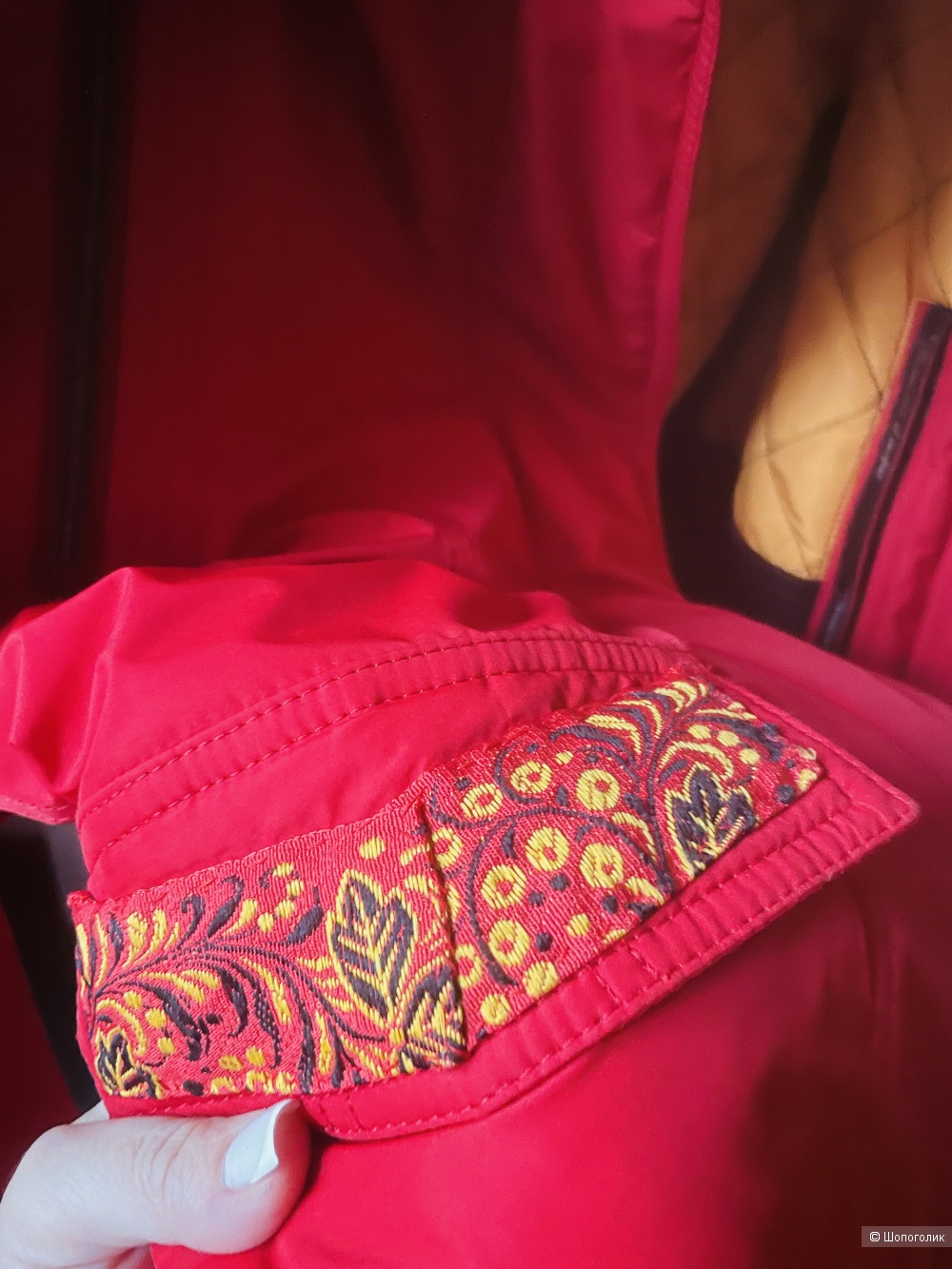 Папка Technology of Comfort, размер 44-46